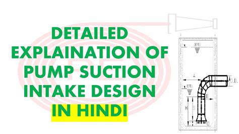 centrifugal pump intake design|pump intake diameter calculation.